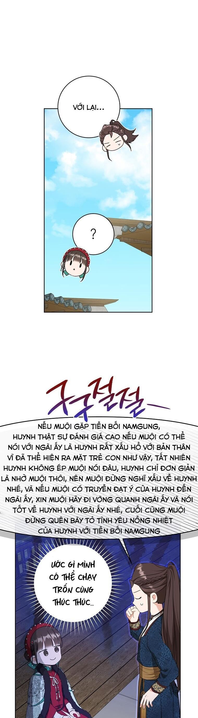 Trở Thành Cô Cháu Gái Bị Khinh Miệt Của Gia Tộc Võ Lâm Chap 28 - Next Chap 29