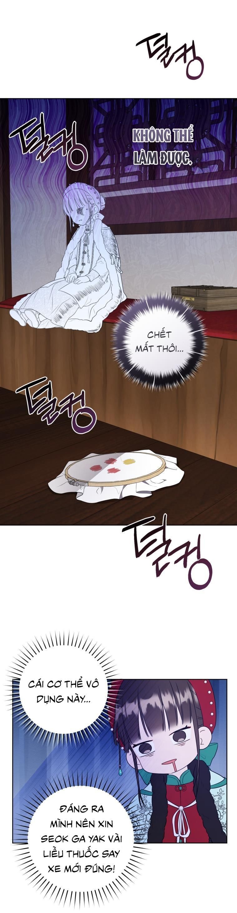 Trở Thành Cô Cháu Gái Bị Khinh Miệt Của Gia Tộc Võ Lâm Chap 28 - Next Chap 29