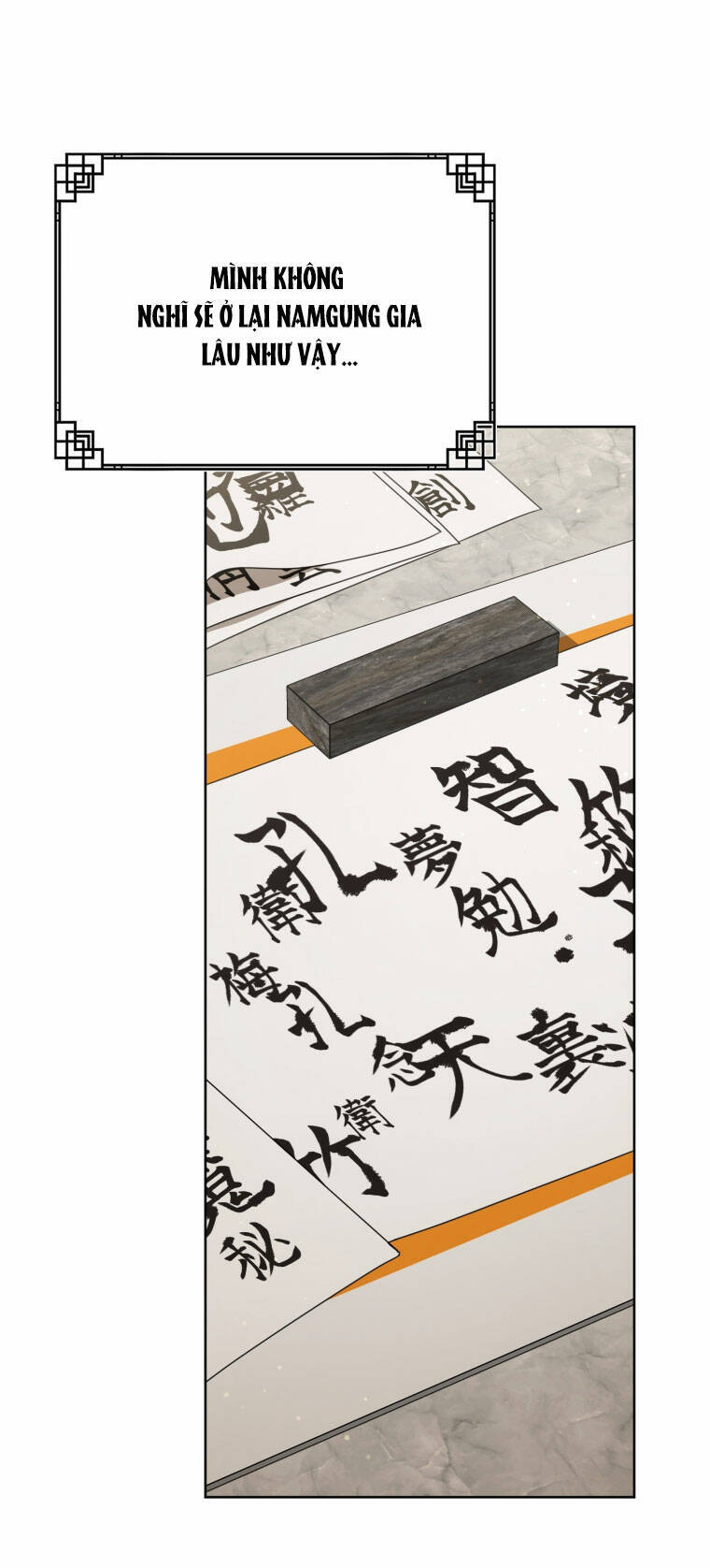 Trở Thành Cô Cháu Gái Bị Khinh Miệt Của Gia Tộc Võ Lâm Chap 531 - Next Chap 532