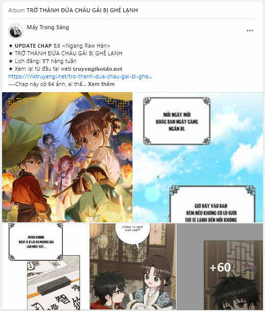 Trở Thành Cô Cháu Gái Bị Khinh Miệt Của Gia Tộc Võ Lâm Chap 531 - Next Chap 532