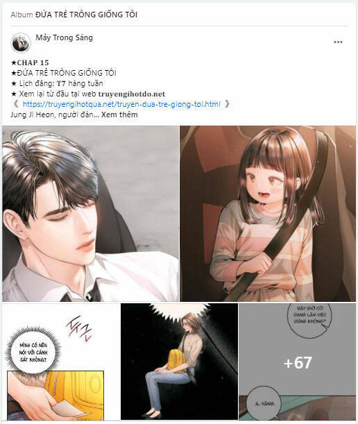 Trở Thành Cô Cháu Gái Bị Khinh Miệt Của Gia Tộc Võ Lâm Chap 531 - Next Chap 532