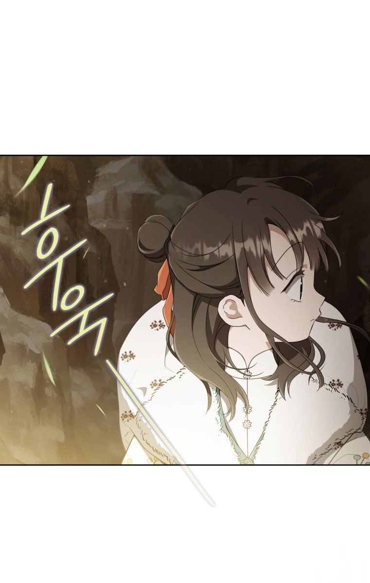 Trở Thành Cô Cháu Gái Bị Khinh Miệt Của Gia Tộc Võ Lâm Chap 561 - Next Chap 562