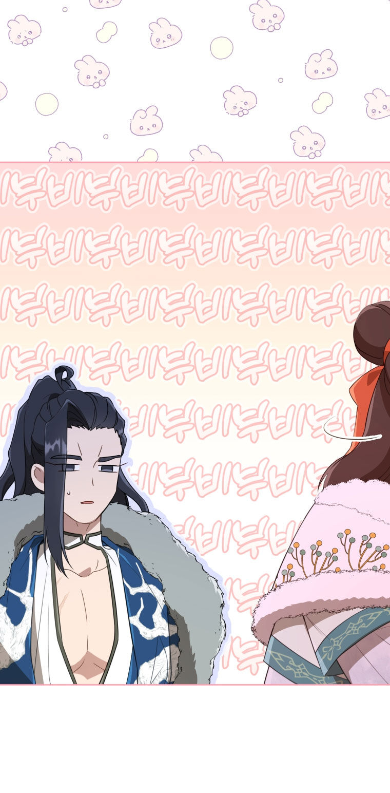 Trở Thành Cô Cháu Gái Bị Khinh Miệt Của Gia Tộc Võ Lâm Chap 562 - Next Chap 563