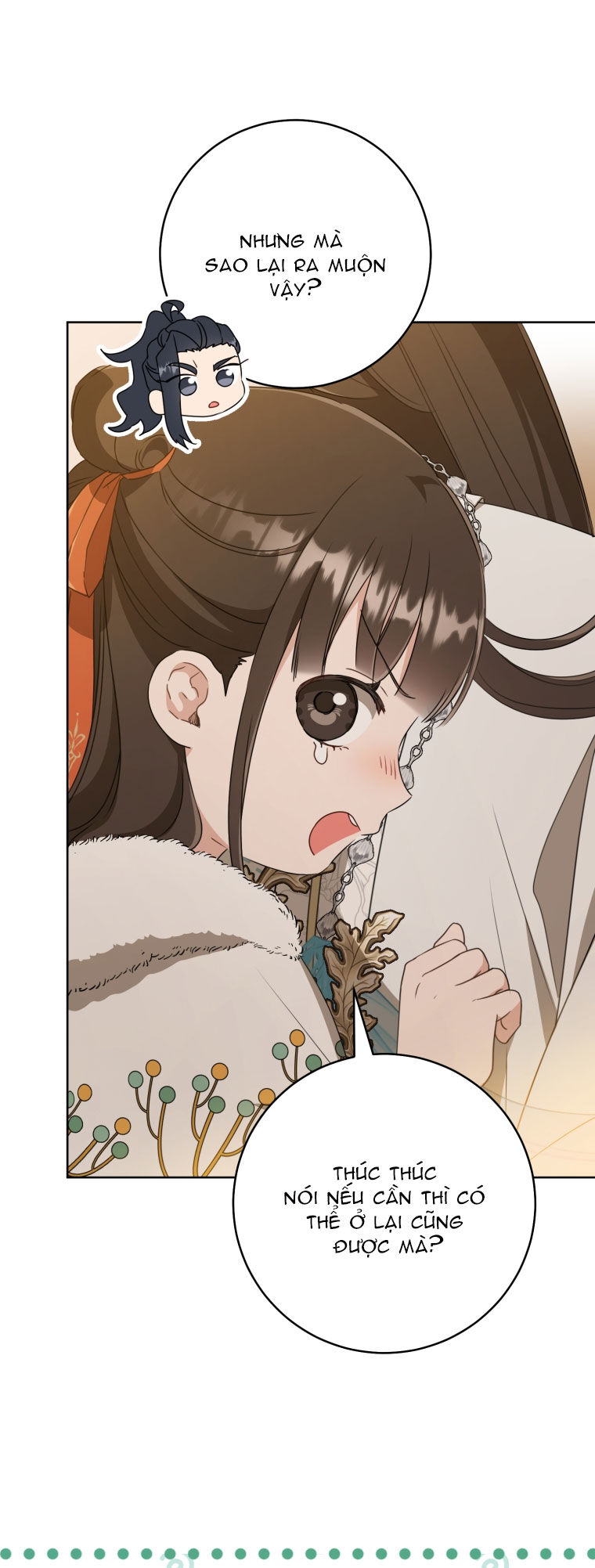 Trở Thành Cô Cháu Gái Bị Khinh Miệt Của Gia Tộc Võ Lâm Chap 562 - Next Chap 563