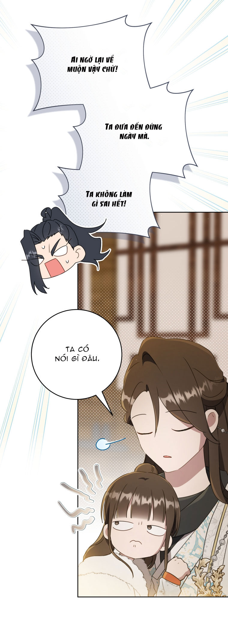 Trở Thành Cô Cháu Gái Bị Khinh Miệt Của Gia Tộc Võ Lâm Chap 562 - Next Chap 563