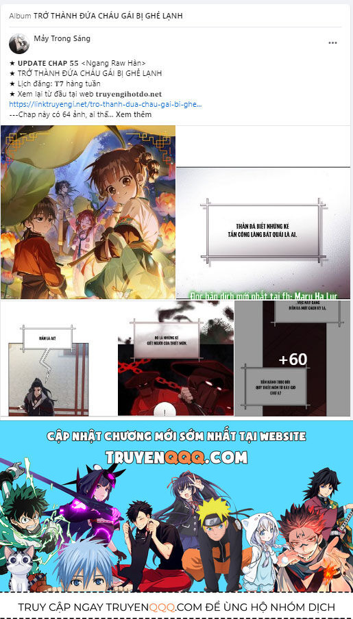 Trở Thành Cô Cháu Gái Bị Khinh Miệt Của Gia Tộc Võ Lâm Chap 562 - Next Chap 563