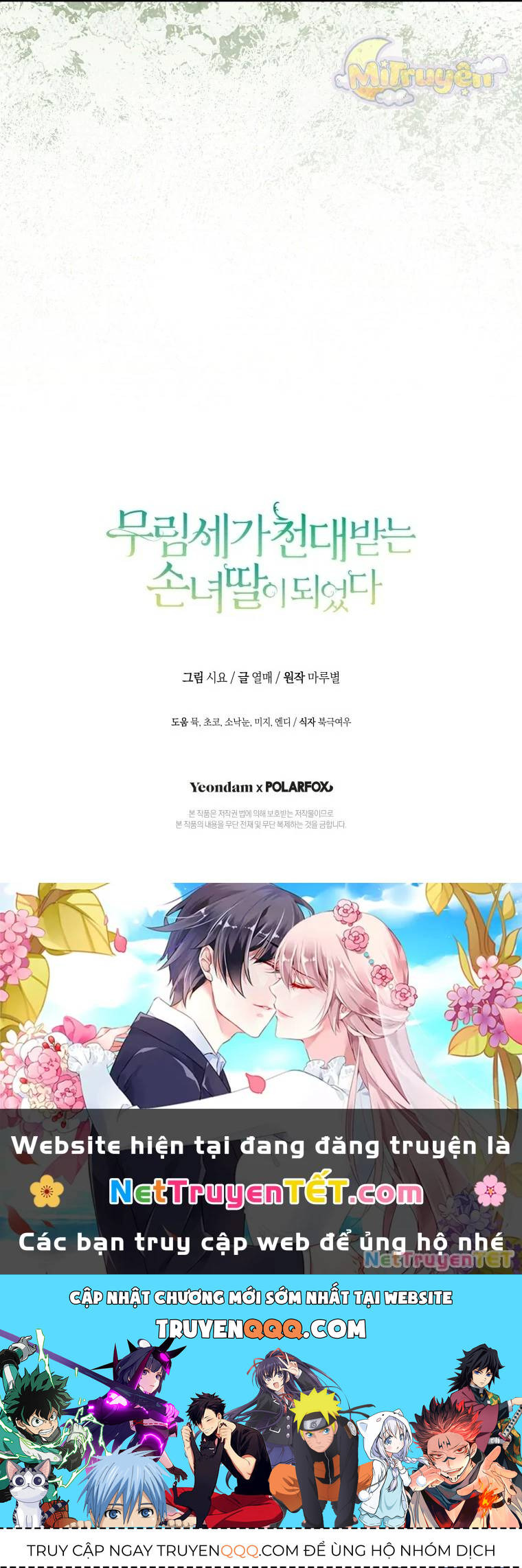 Trở Thành Cô Cháu Gái Bị Khinh Miệt Của Gia Tộc Võ Lâm Chap 81 - Next Chap 82
