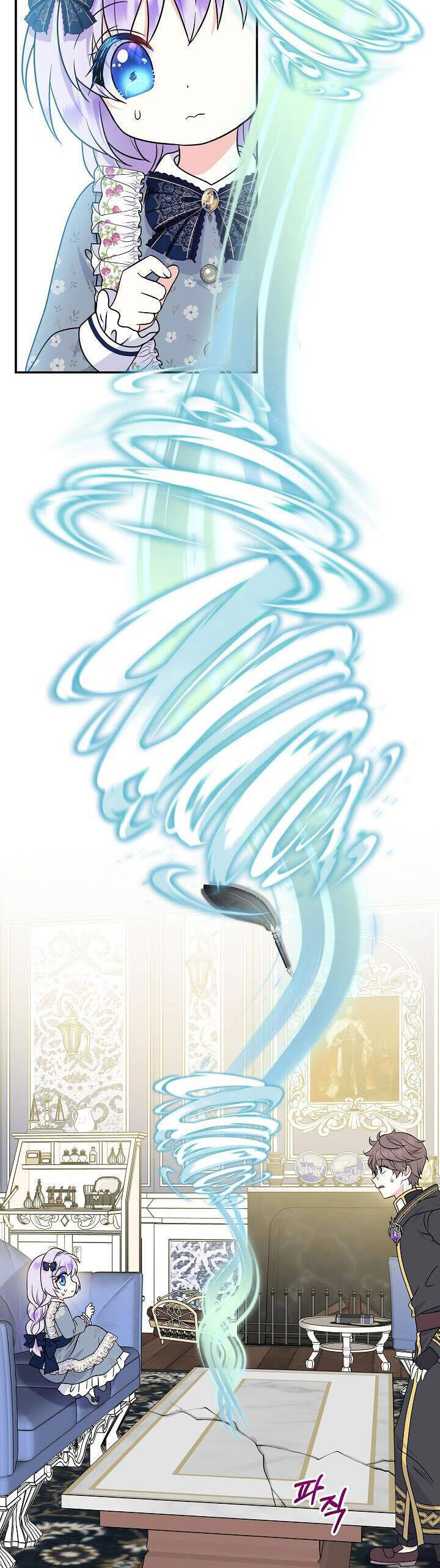 Trở Thành Con Gái Của Các Nhân Vật Chính Chap 33 - Next Chap 34