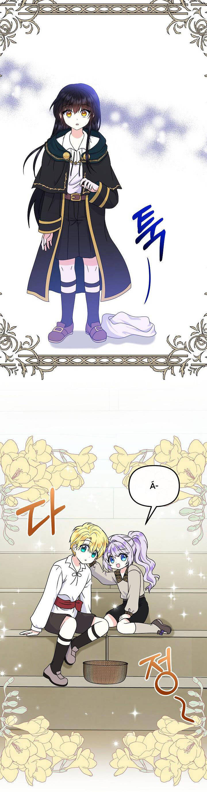 Trở Thành Con Gái Của Các Nhân Vật Chính Chap 36 - Next Chap 37
