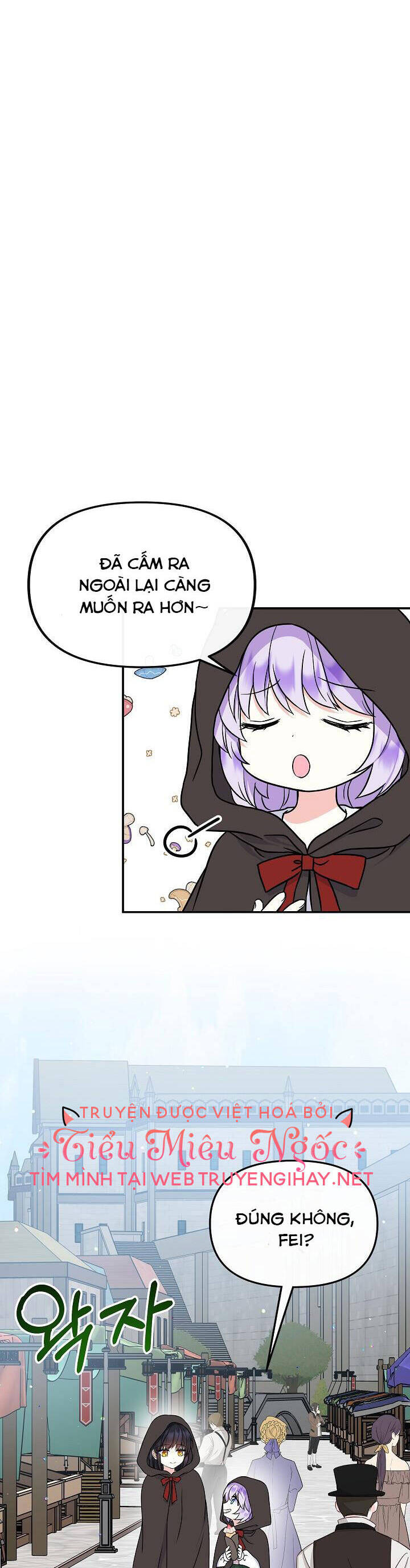 Trở Thành Con Gái Của Các Nhân Vật Chính Chap 37 - Next Chap 38