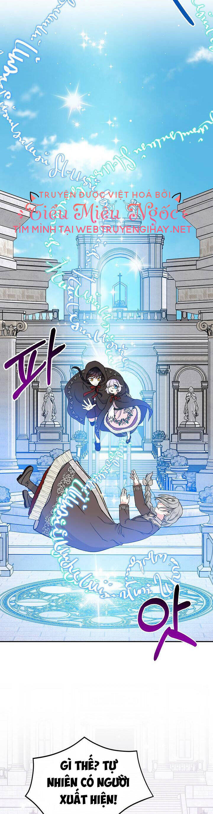 Trở Thành Con Gái Của Các Nhân Vật Chính Chap 37 - Next Chap 38
