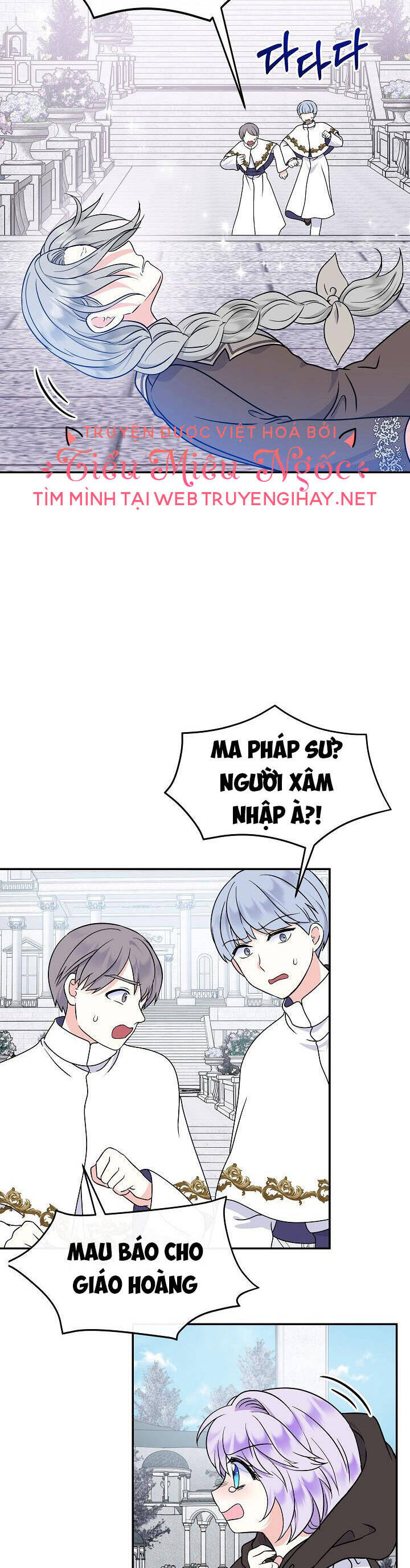 Trở Thành Con Gái Của Các Nhân Vật Chính Chap 37 - Next Chap 38