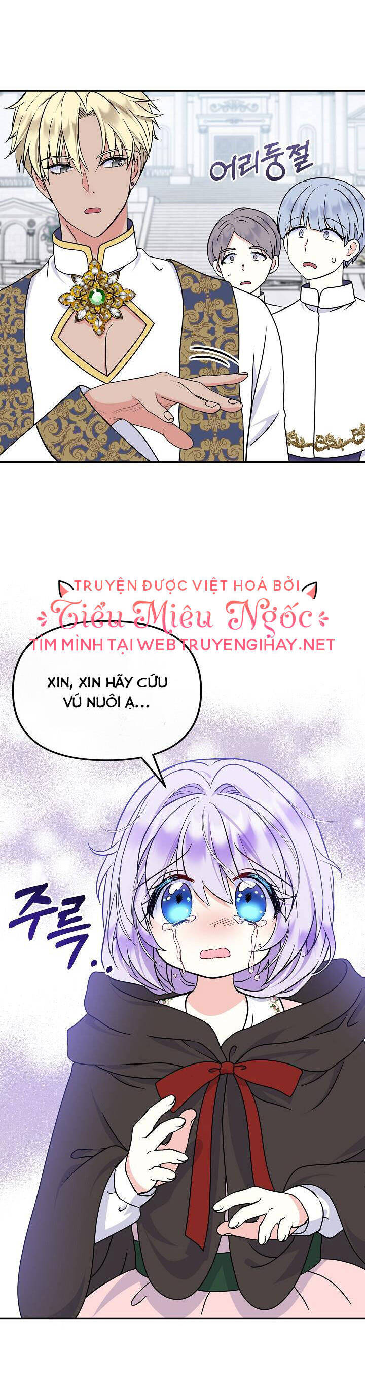 Trở Thành Con Gái Của Các Nhân Vật Chính Chap 37 - Next Chap 38