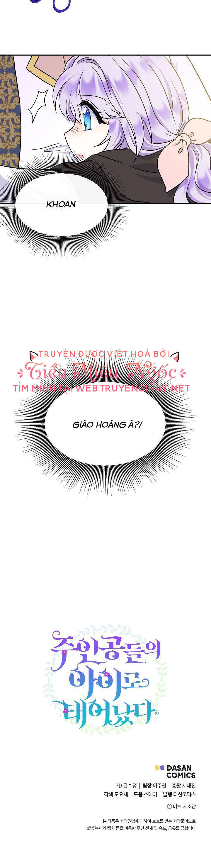 Trở Thành Con Gái Của Các Nhân Vật Chính Chap 37 - Next Chap 38