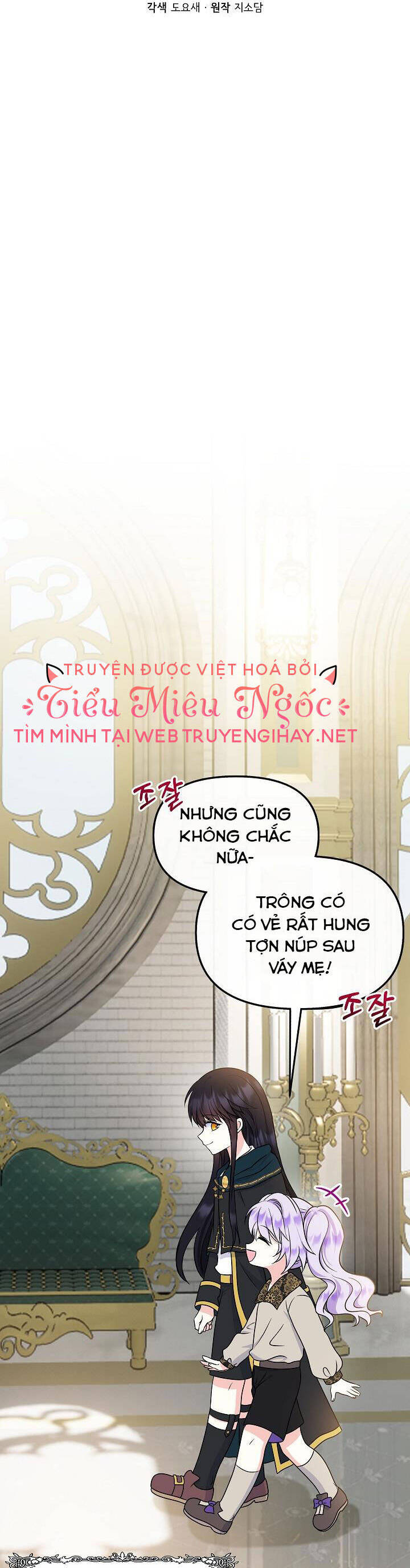 Trở Thành Con Gái Của Các Nhân Vật Chính Chap 37 - Next Chap 38