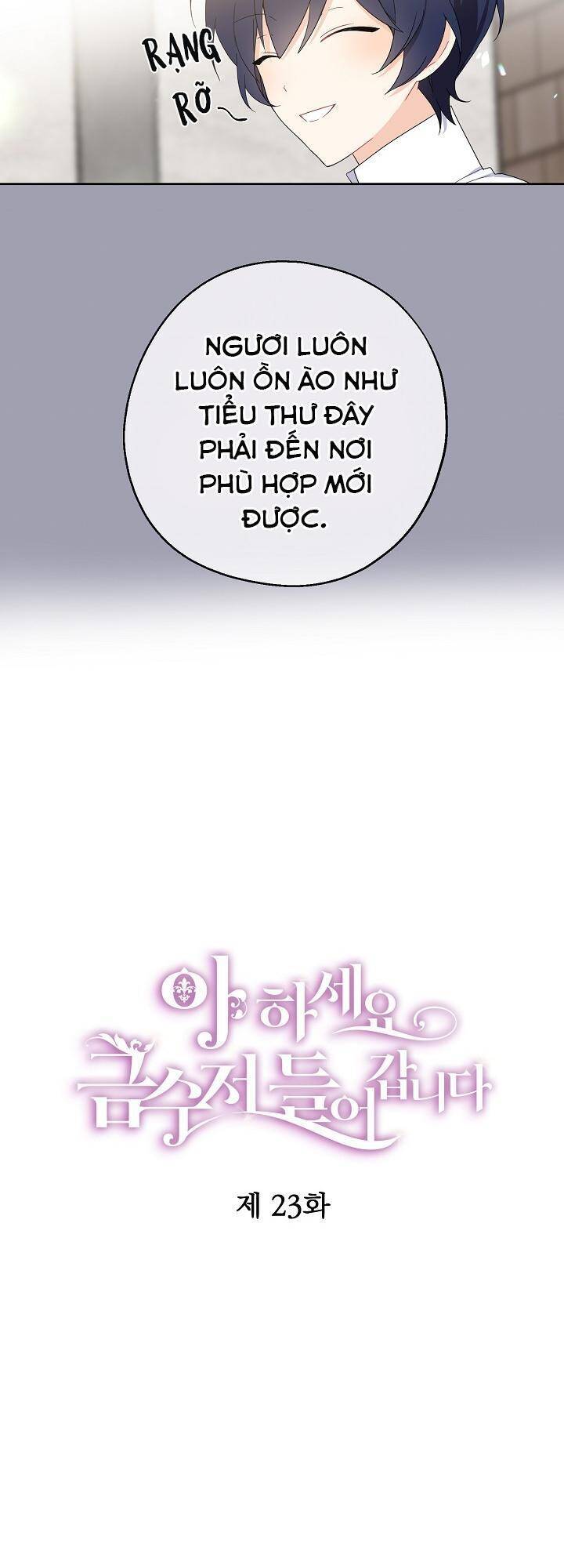 Trở Thành Con Gái Nhà Tài Phiệt Chap 23 - Next Chap 24