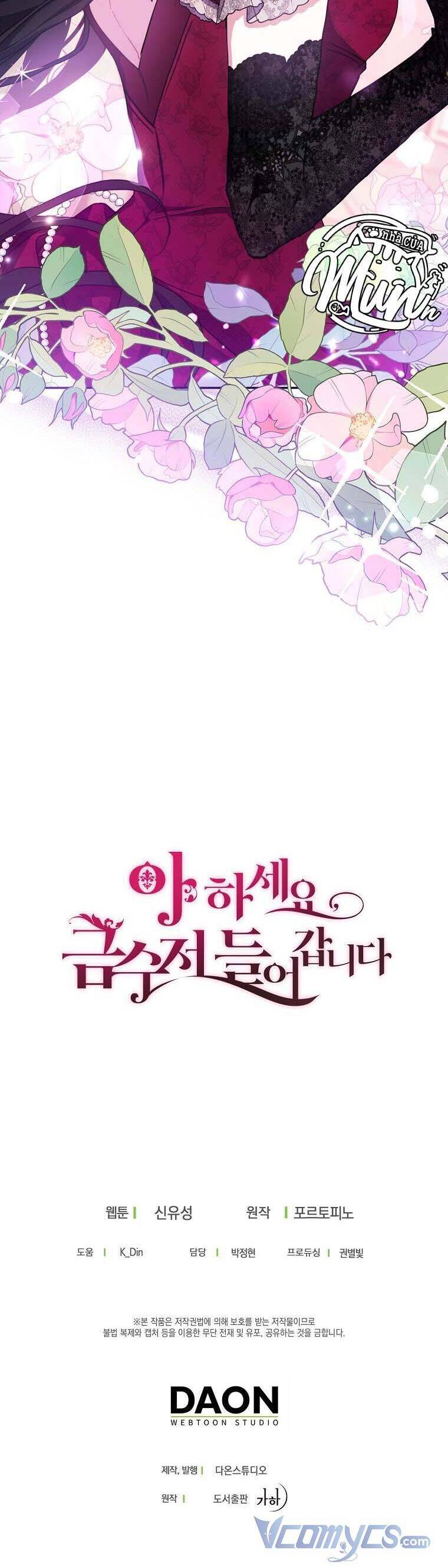 Trở Thành Con Gái Nhà Tài Phiệt Chap 74 - Next Chap 75