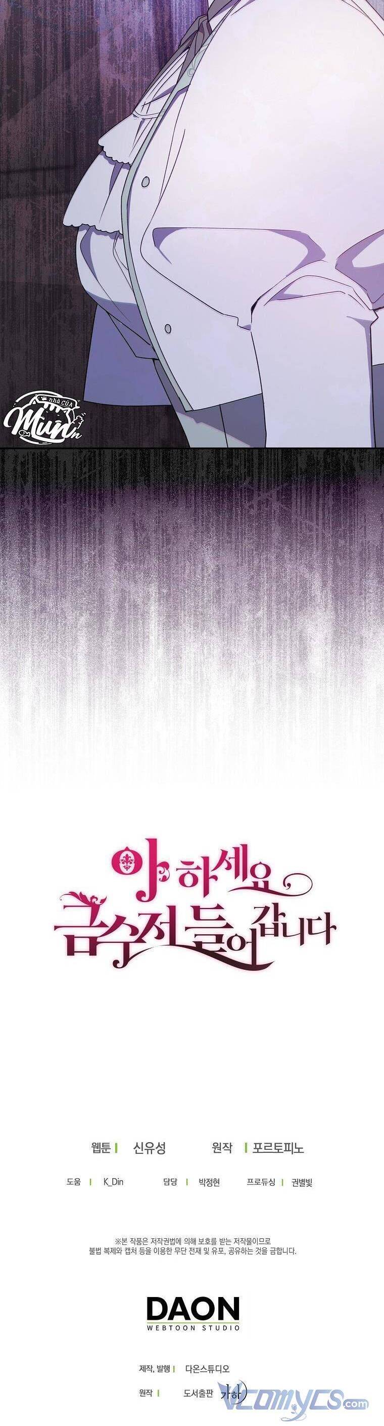 Trở Thành Con Gái Nhà Tài Phiệt Chap 75 - Next Chap 76
