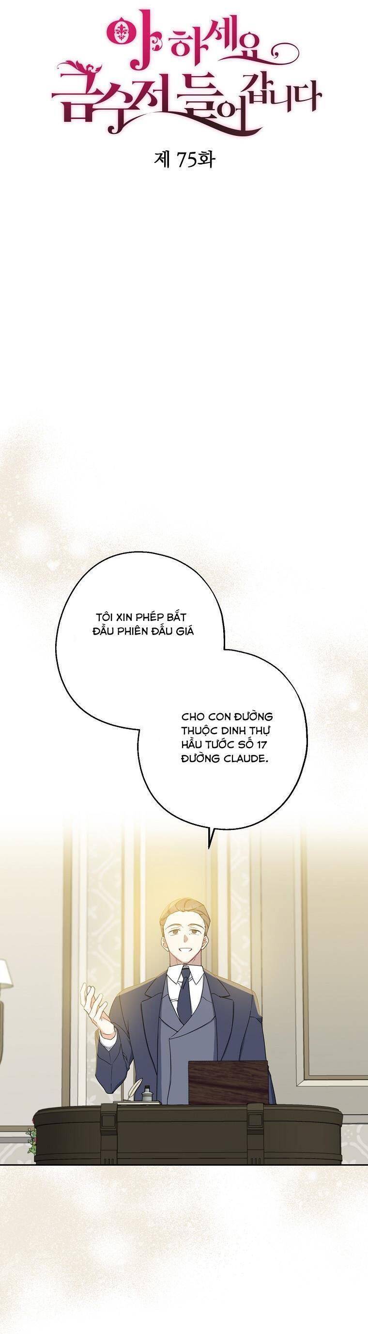 Trở Thành Con Gái Nhà Tài Phiệt Chap 75 - Next Chap 76