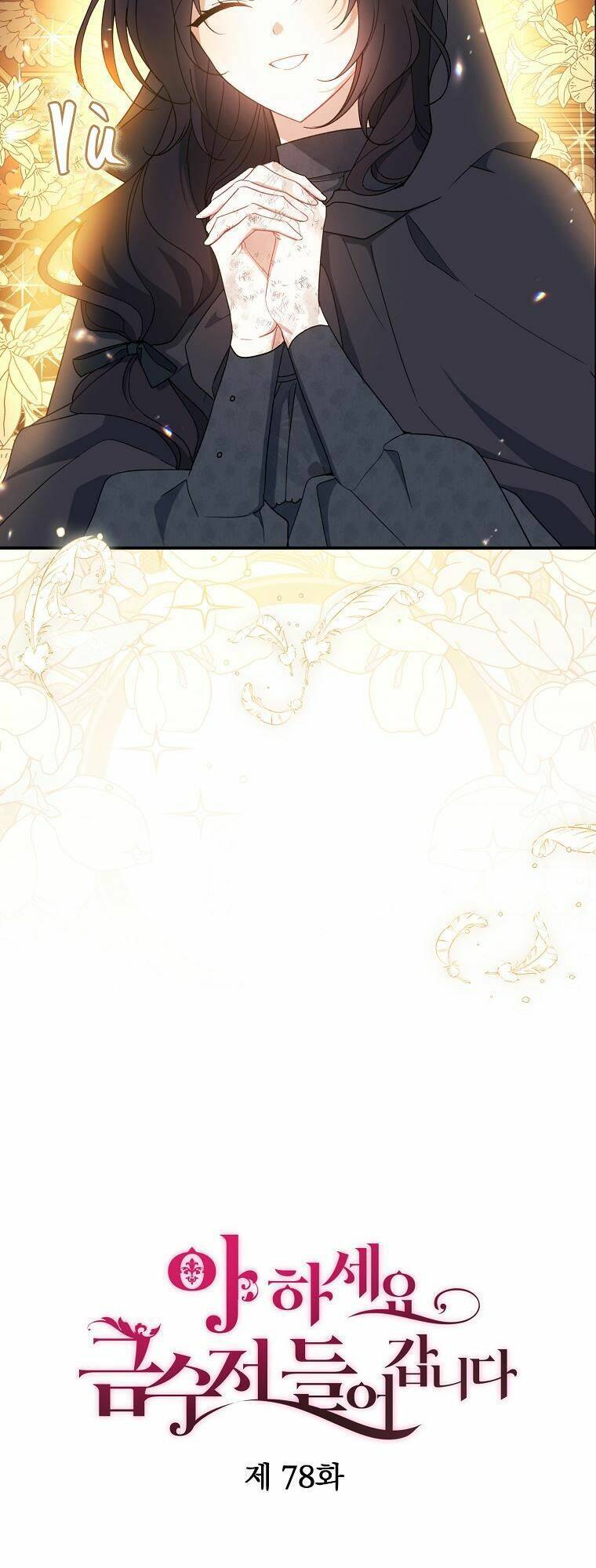Trở Thành Con Gái Nhà Tài Phiệt Chap 78 - Next Chap 79