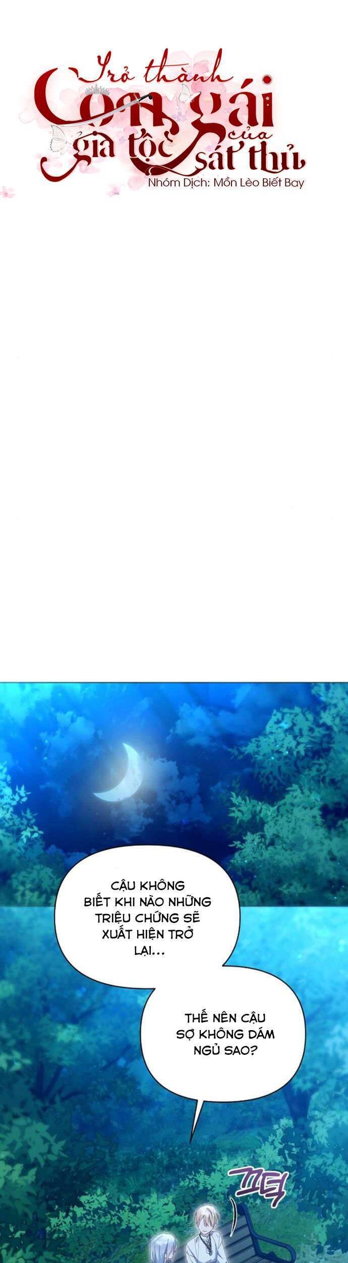 Trở Thành Con Gái Nuôi Của Gia Tộc Sát Thủ Chap 35 - Next Chap 36