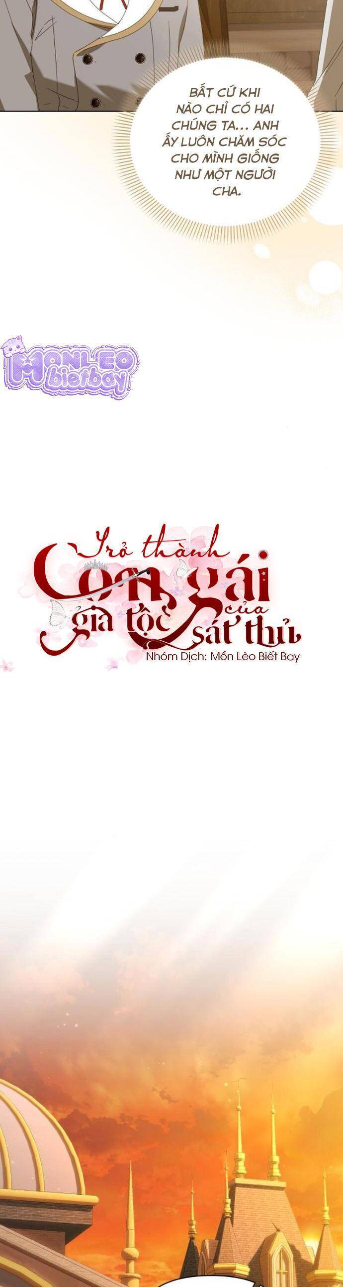Trở Thành Con Gái Nuôi Của Gia Tộc Sát Thủ Chap 37 - Next Chap 38