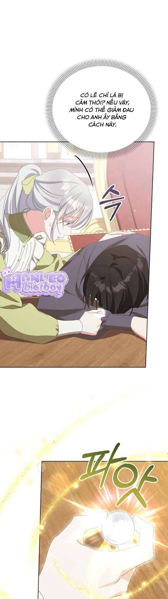Trở Thành Con Gái Nuôi Của Gia Tộc Sát Thủ Chap 39 - Next Chap 40