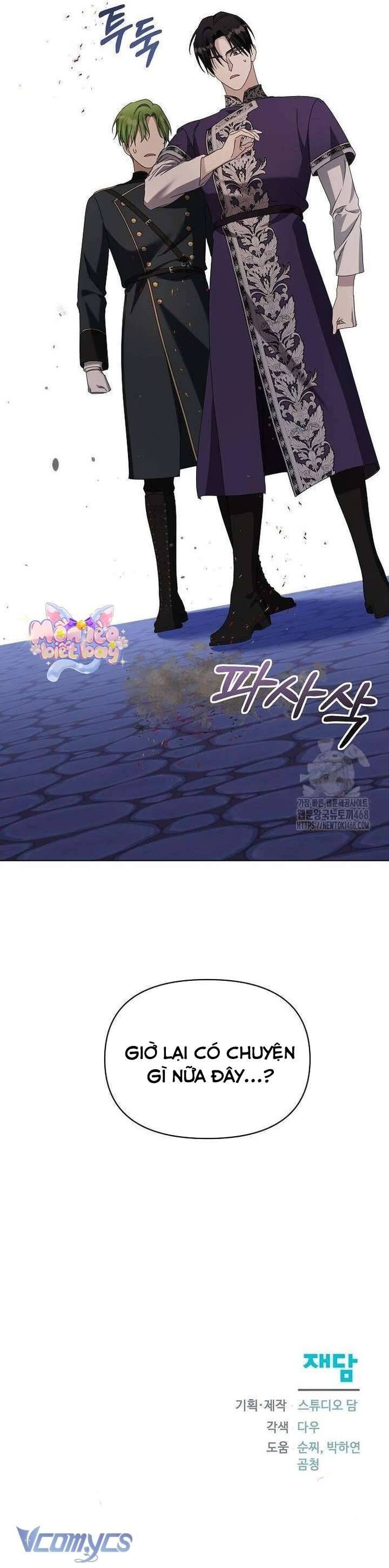 Trở Thành Con Gái Nuôi Của Gia Tộc Sát Thủ Chap 62 - Next Chap 63
