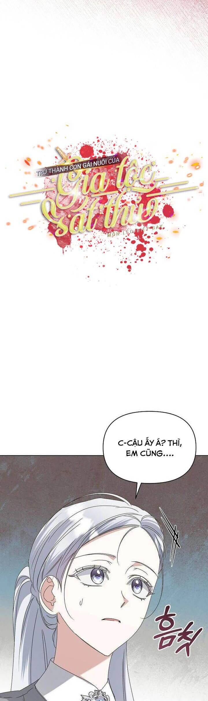 Trở Thành Con Gái Nuôi Của Gia Tộc Sát Thủ Chap 63 - Next Chap 64