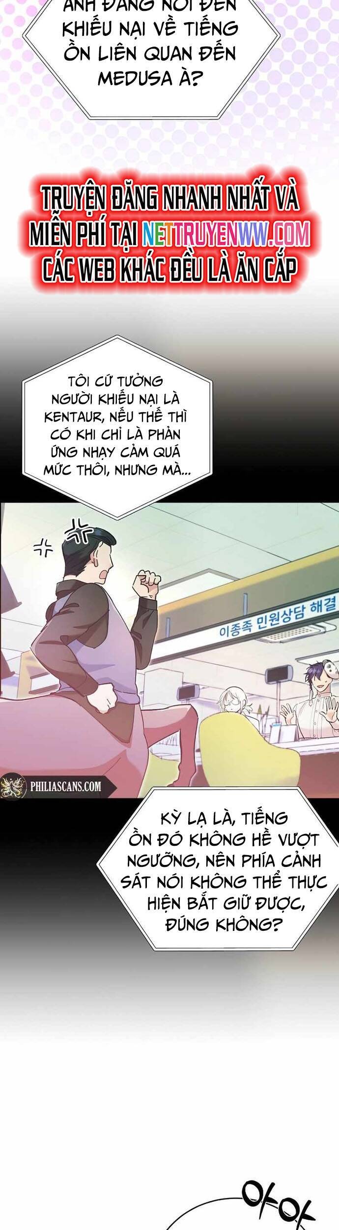 Trở Thành Công Chức Pháp Thuật Chap 1 - Next Chap 2