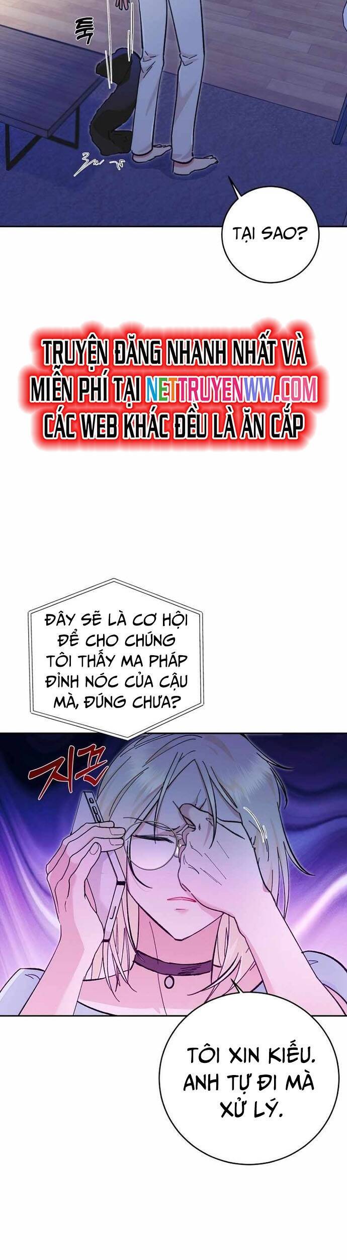 Trở Thành Công Chức Pháp Thuật Chap 1 - Next Chap 2