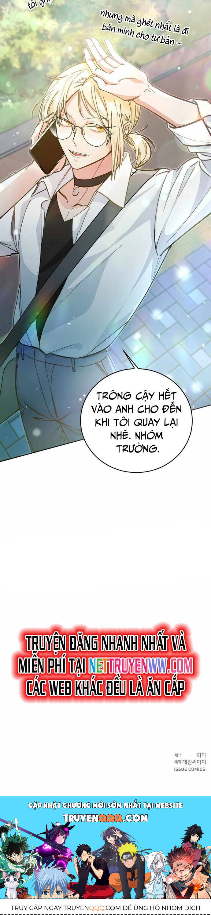 Trở Thành Công Chức Pháp Thuật Chap 1 - Next Chap 2