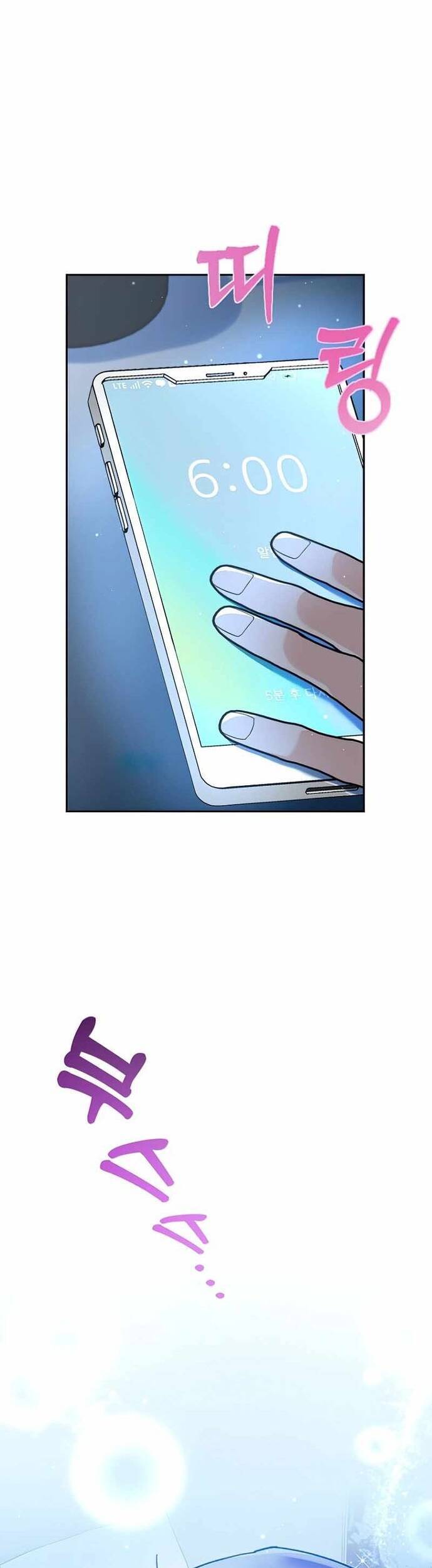 Trở Thành Công Chức Pháp Thuật Chap 1 - Next Chap 2