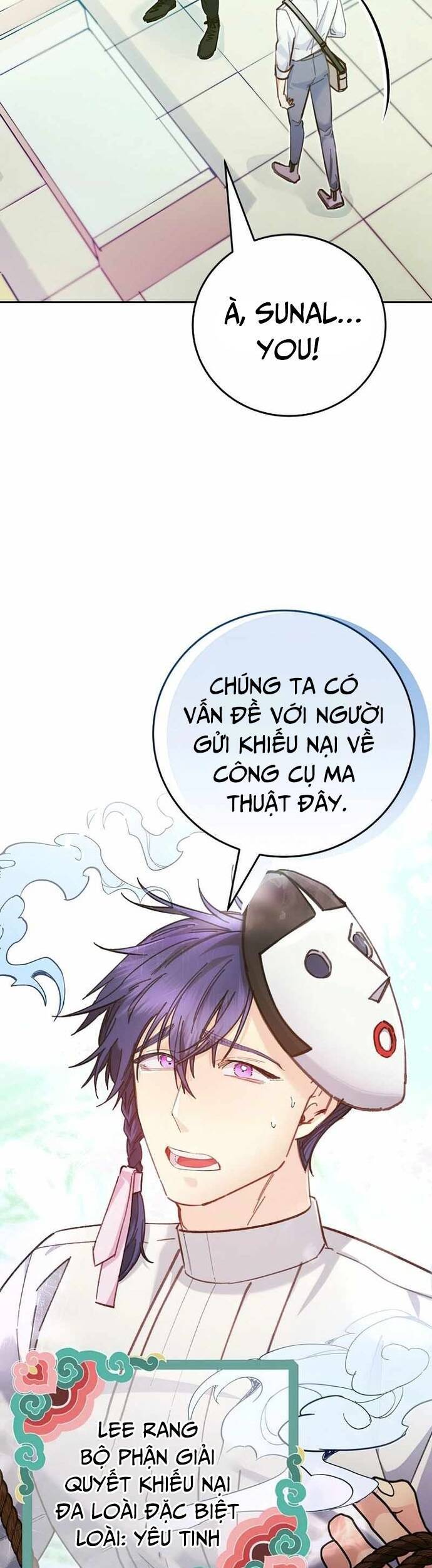 Trở Thành Công Chức Pháp Thuật Chap 2 - Next Chap 3