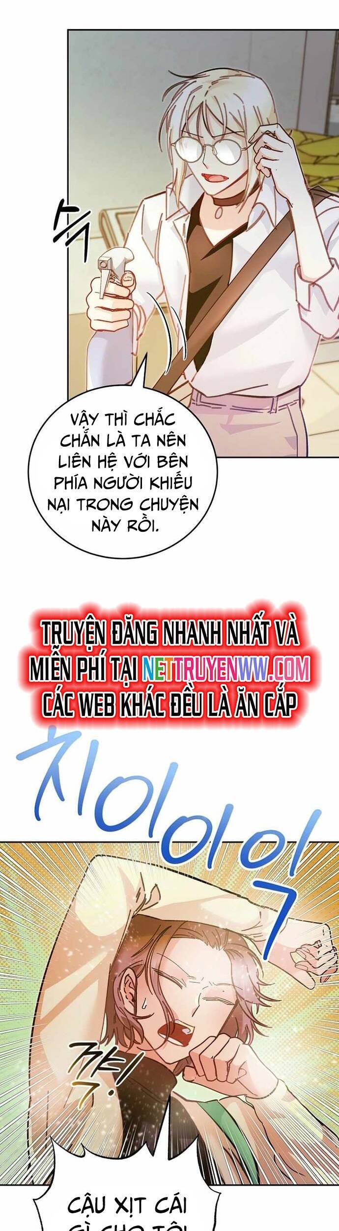 Trở Thành Công Chức Pháp Thuật Chap 2 - Next Chap 3