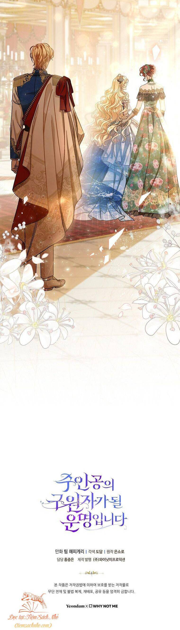Trở Thành Cứu Tinh Của Nhân Vật Chính Chap 38 - Next Chap 39