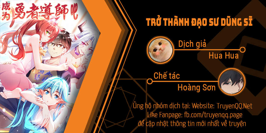 Trở Thành Đạo Sư Dũng Sĩ Chap 39 - Next Chap 40