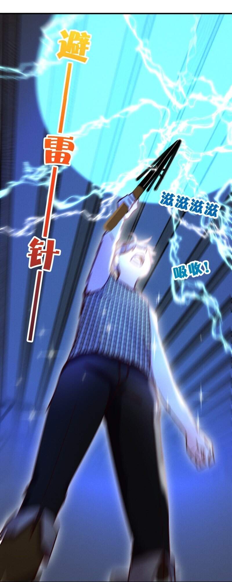 Trở Thành Đạo Sư Dũng Sĩ Chap 40 - Next Chap 41