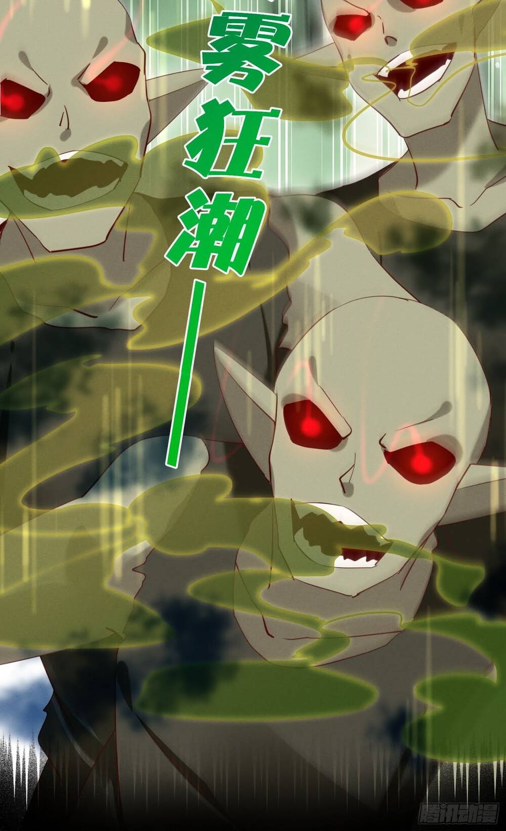 Trở Thành Đạo Sư Dũng Sĩ Chap 9 - Next Chap 10
