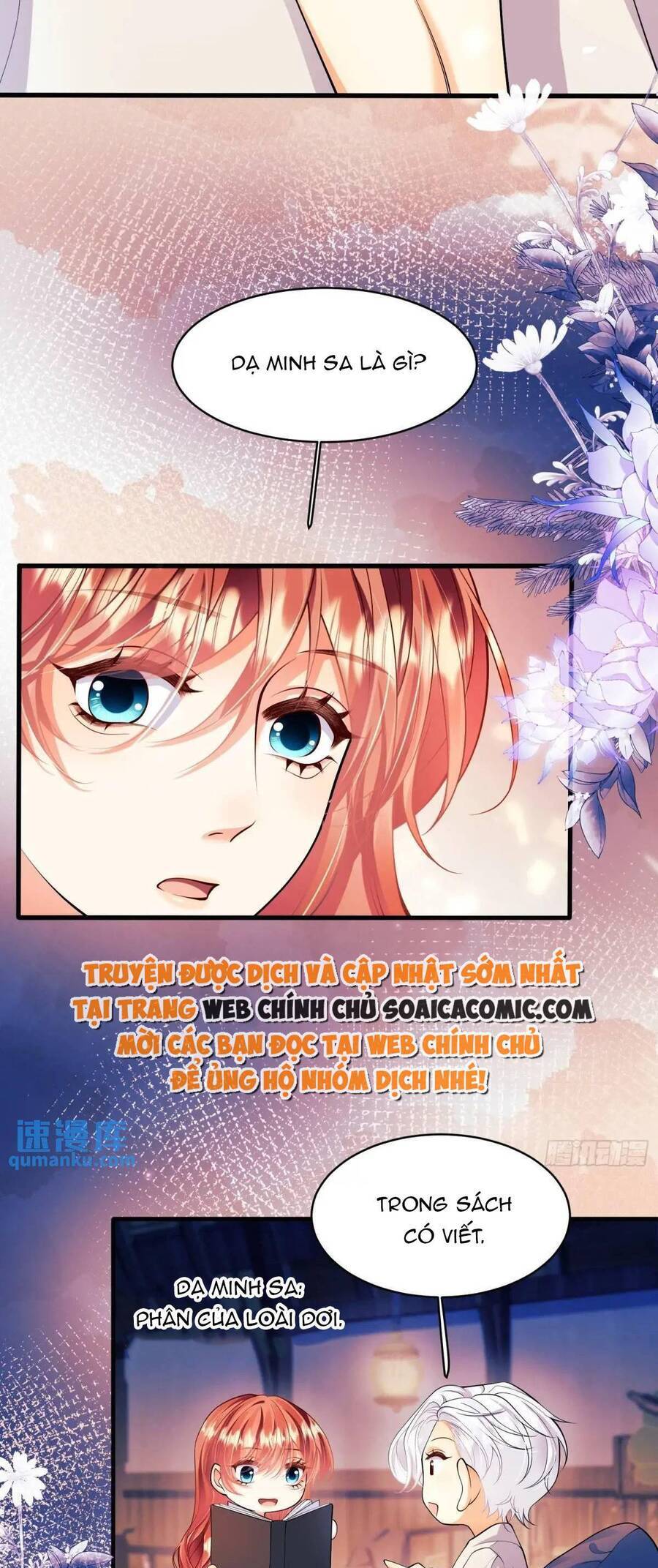 Trở Thành Đồ Chơi Nguy Hiểm Của Vương Tước Chap 34 - Next Chap 35