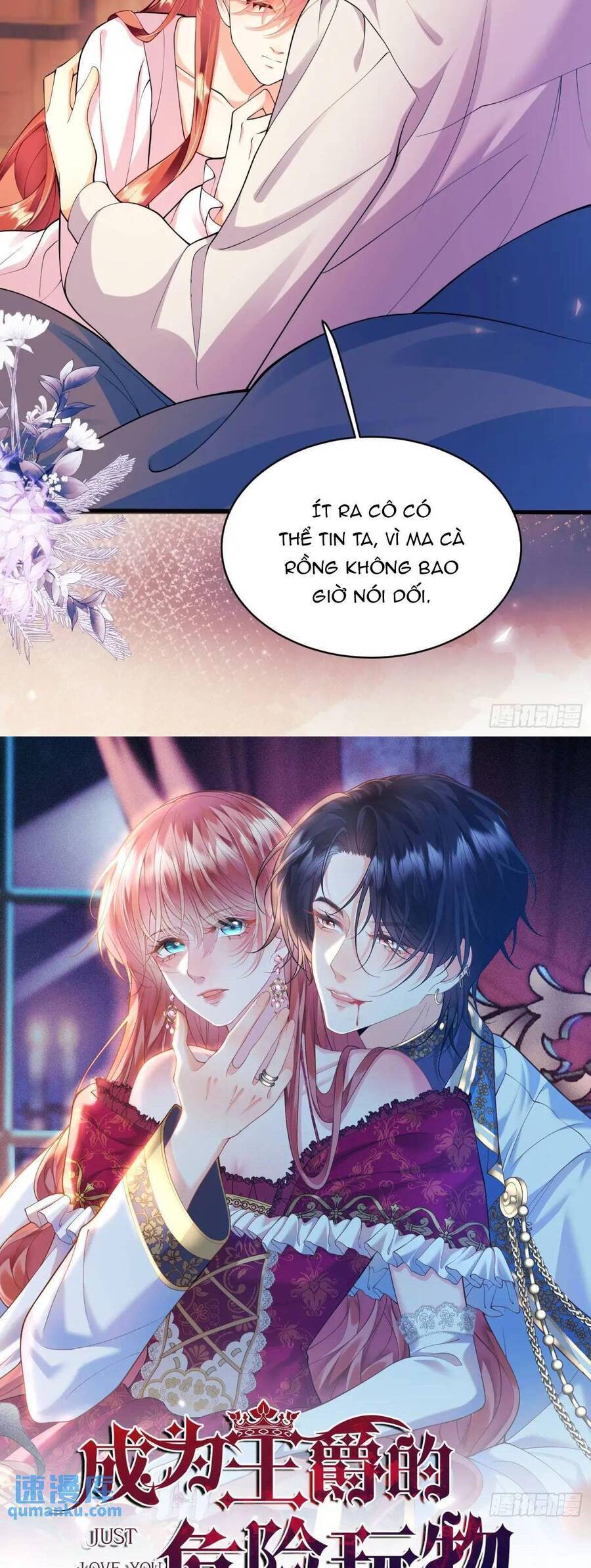 Trở Thành Đồ Chơi Nguy Hiểm Của Vương Tước Chap 34 - Next Chap 35