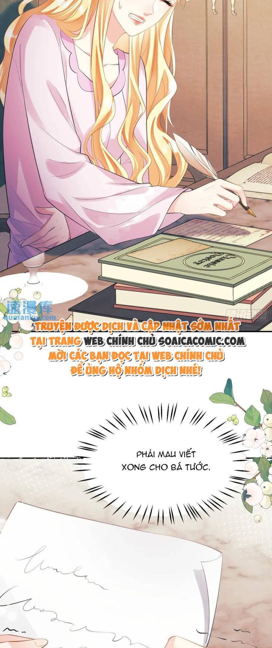 Trở Thành Đồ Chơi Nguy Hiểm Của Vương Tước Chap 34 - Next Chap 35