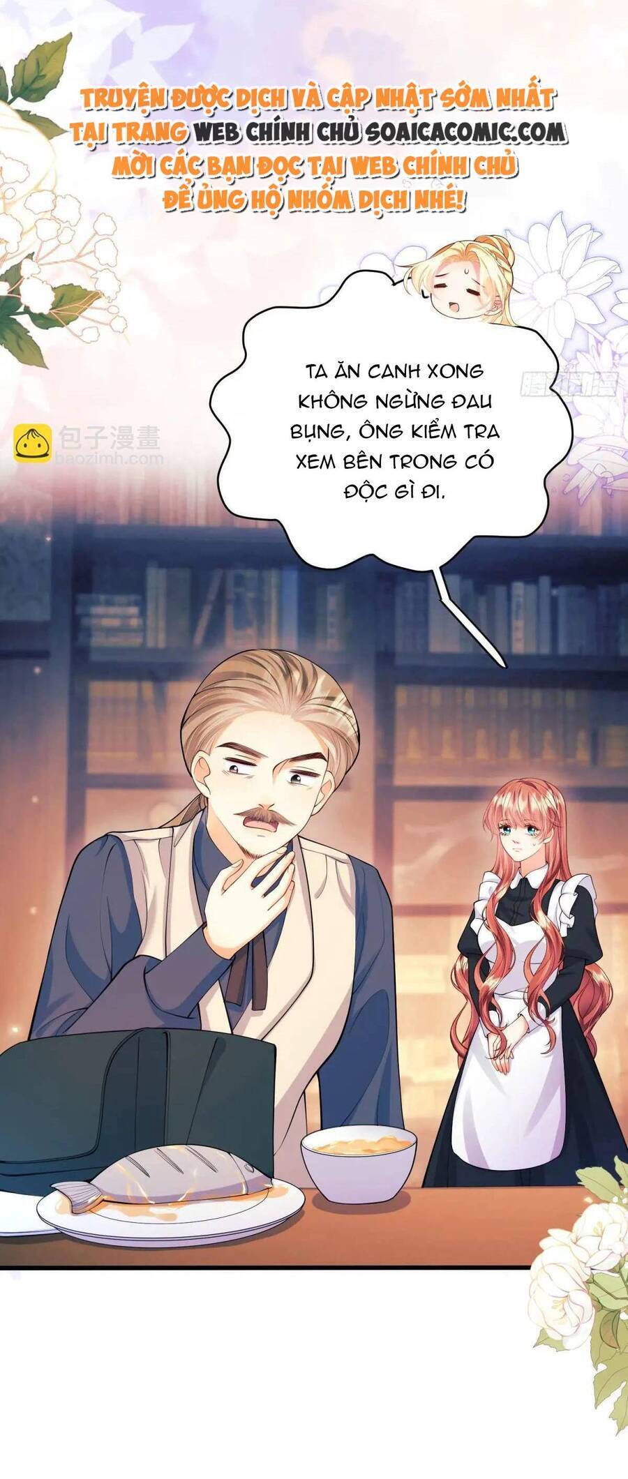 Trở Thành Đồ Chơi Nguy Hiểm Của Vương Tước Chap 34 - Next Chap 35