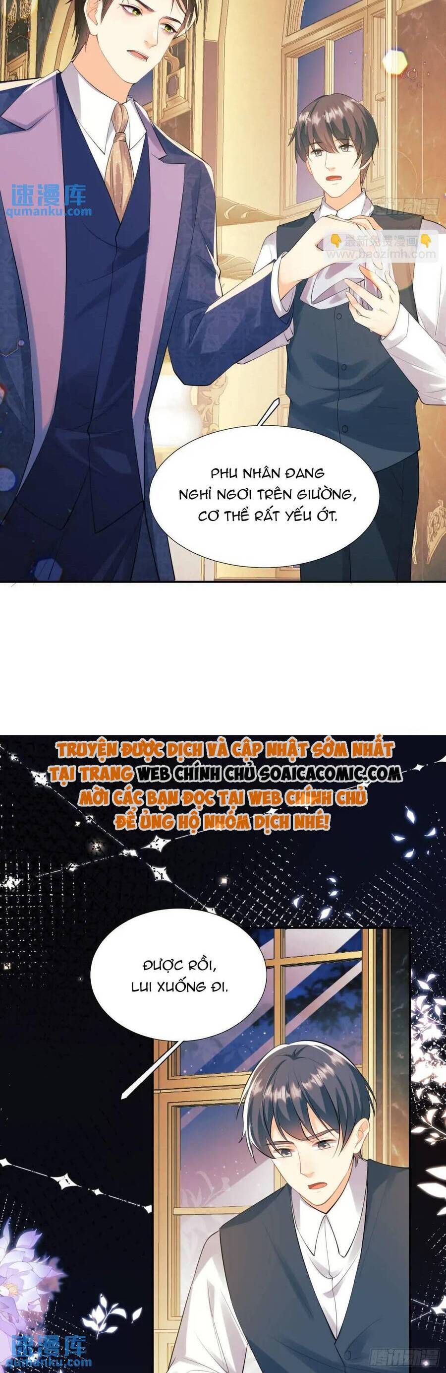 Trở Thành Đồ Chơi Nguy Hiểm Của Vương Tước Chap 34 - Next Chap 35