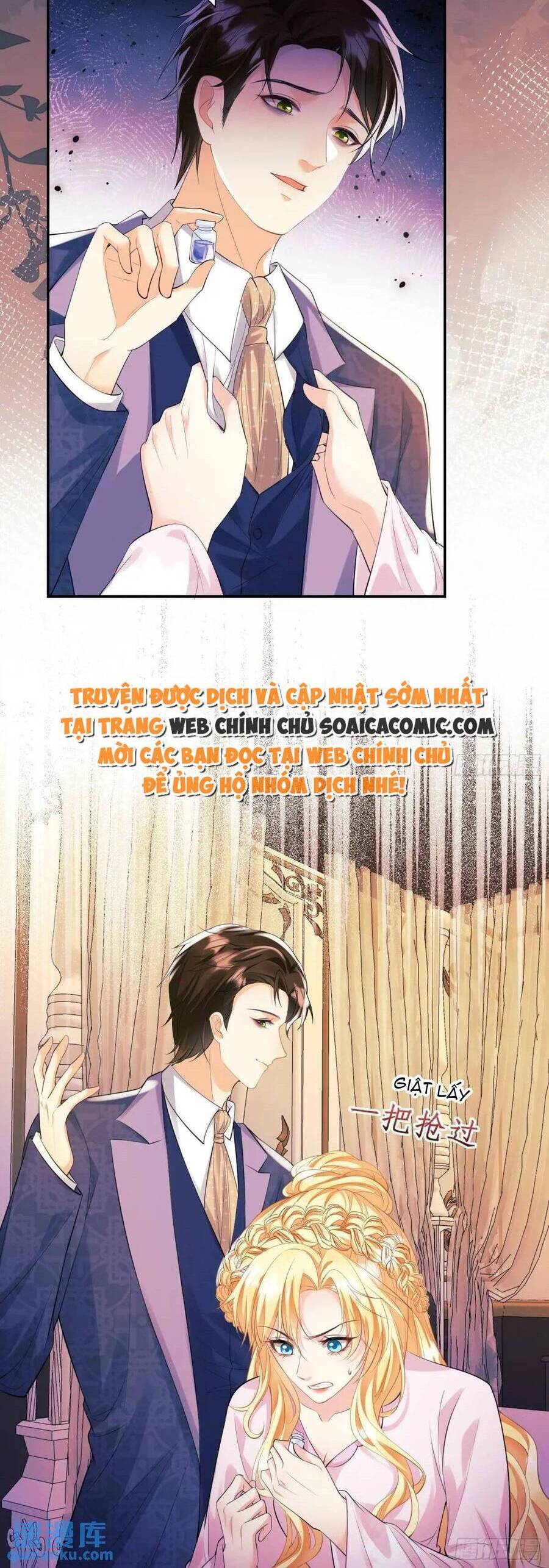 Trở Thành Đồ Chơi Nguy Hiểm Của Vương Tước Chap 34 - Next Chap 35