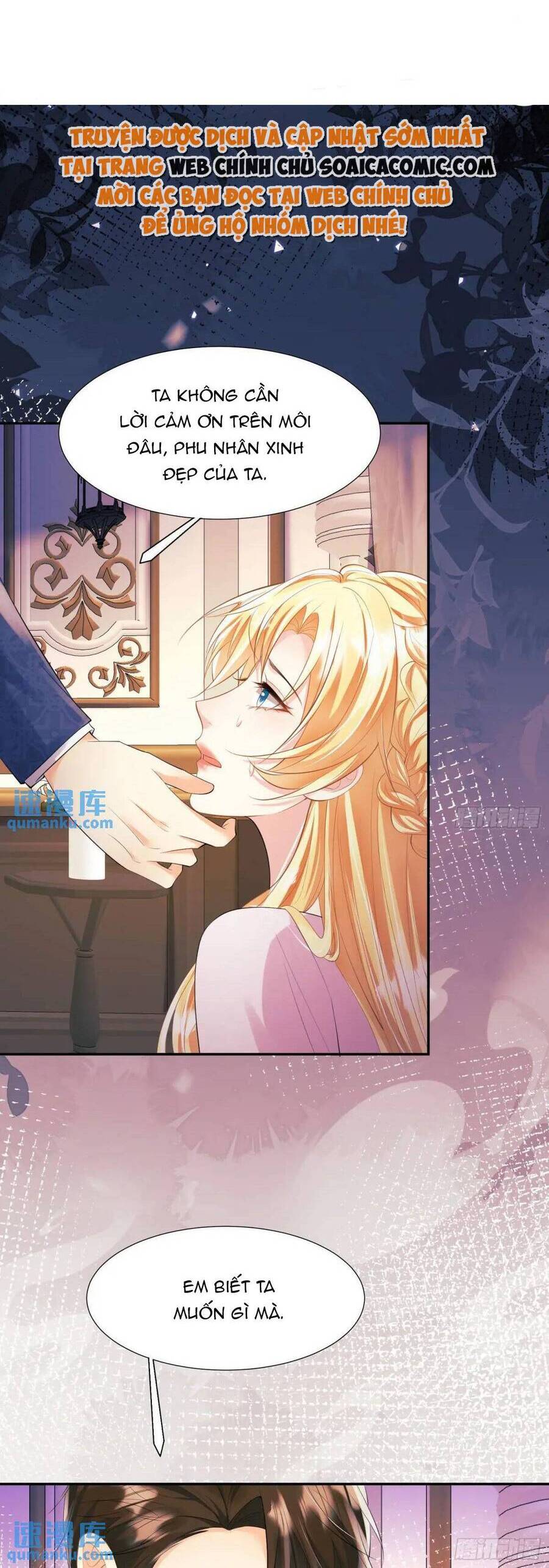 Trở Thành Đồ Chơi Nguy Hiểm Của Vương Tước Chap 35 - Next Chap 36
