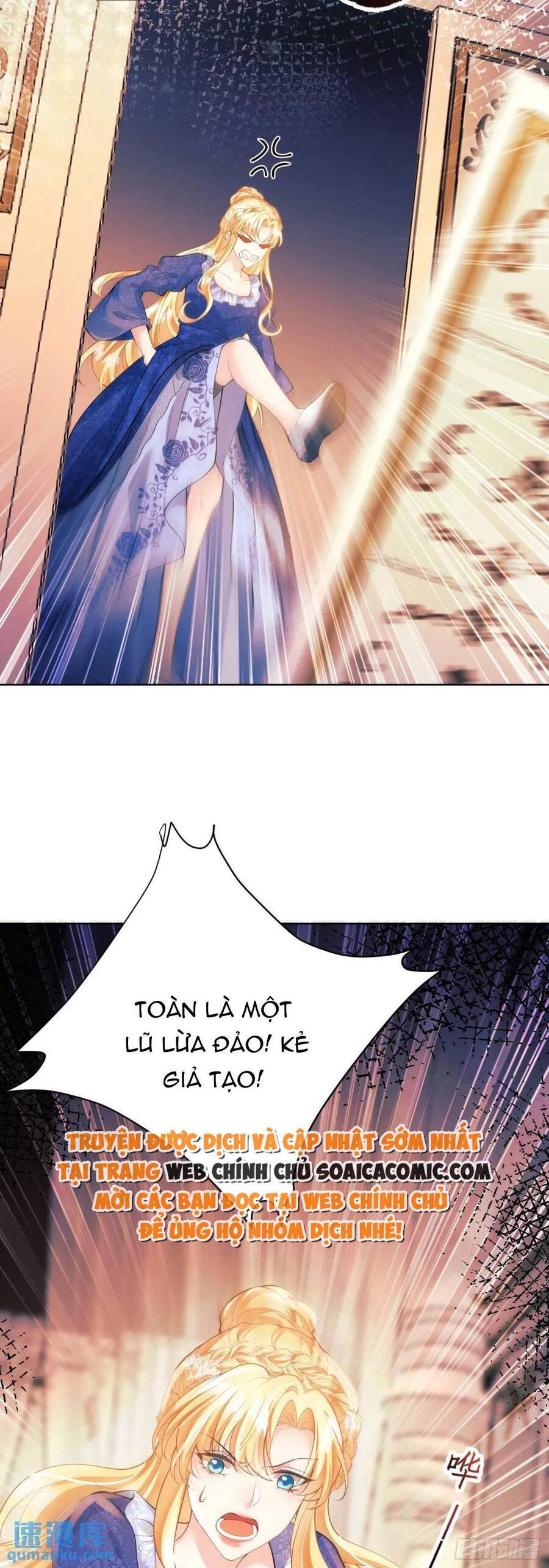Trở Thành Đồ Chơi Nguy Hiểm Của Vương Tước Chap 35 - Next Chap 36