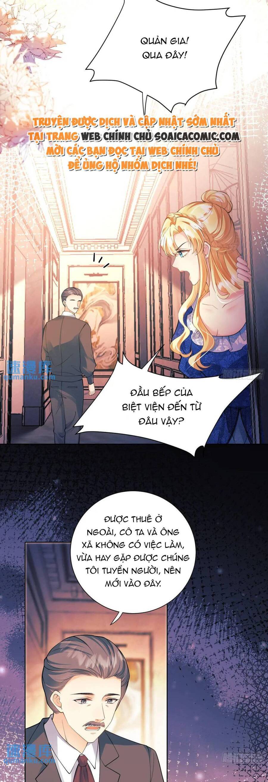 Trở Thành Đồ Chơi Nguy Hiểm Của Vương Tước Chap 35 - Next Chap 36