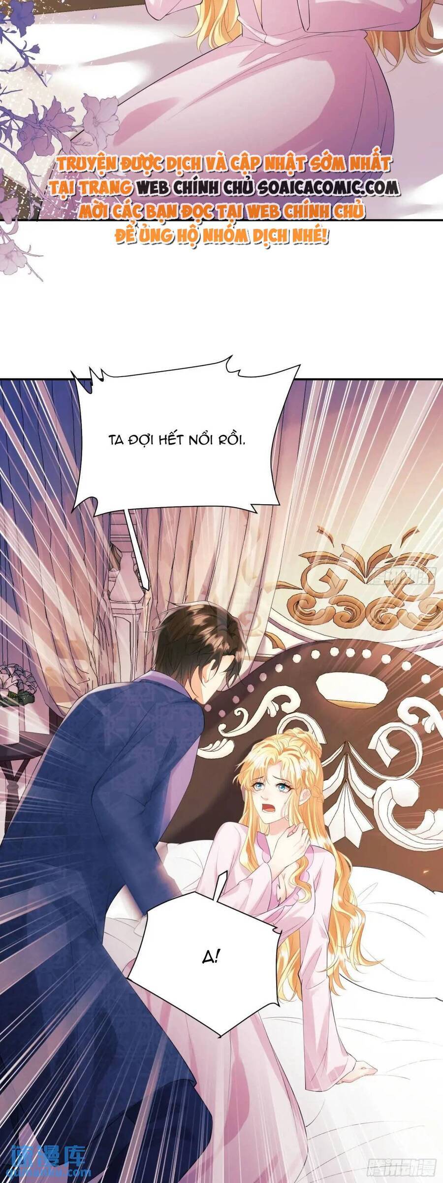 Trở Thành Đồ Chơi Nguy Hiểm Của Vương Tước Chap 35 - Next Chap 36