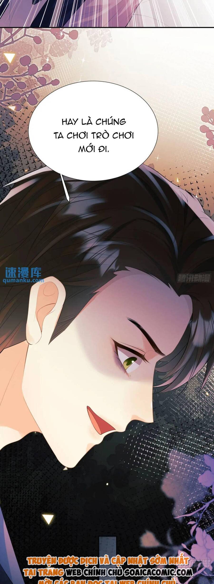 Trở Thành Đồ Chơi Nguy Hiểm Của Vương Tước Chap 35 - Next Chap 36